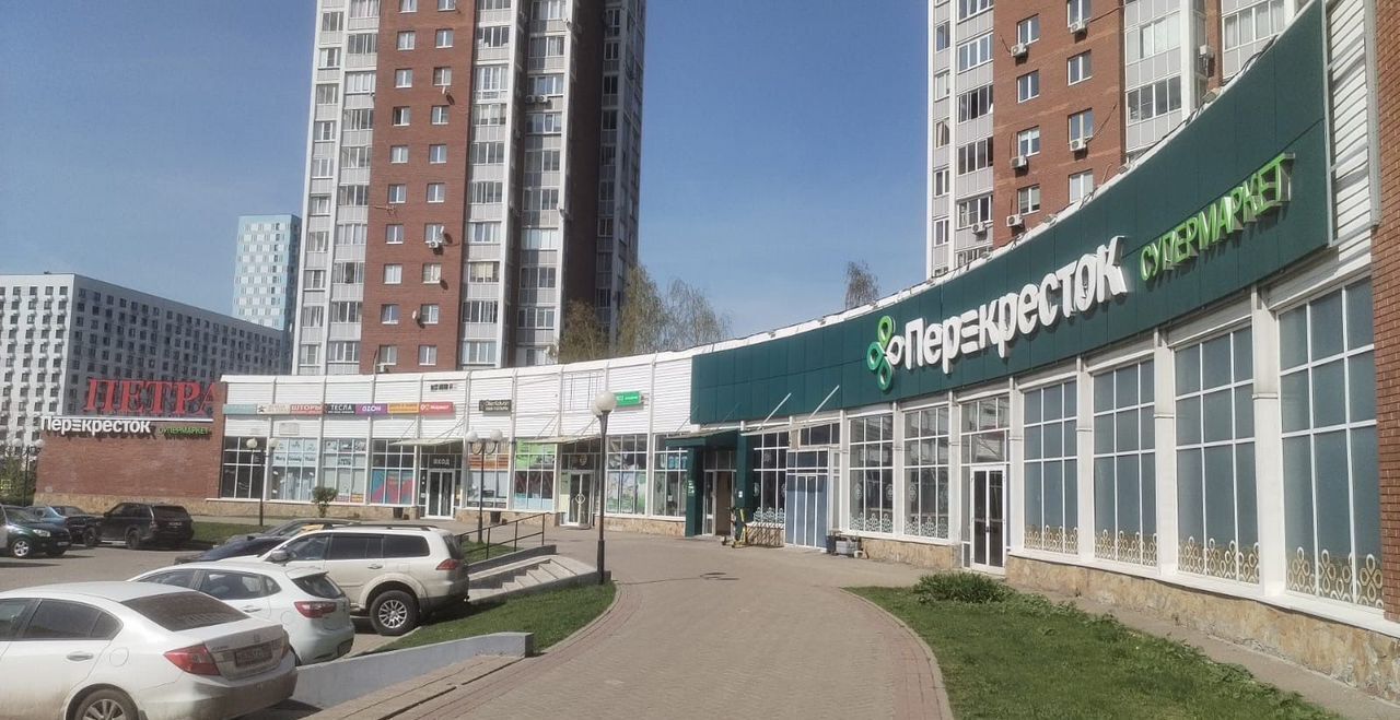 торговое помещение г Мытищи ул Мира 30 фото 1