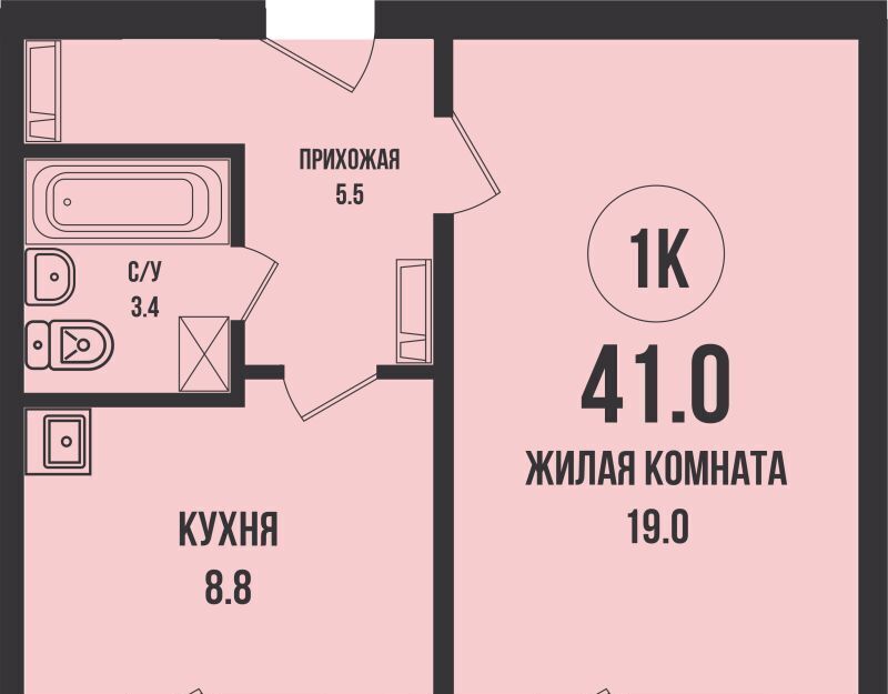 квартира г Новосибирск Заельцовская Династия жилой комплекс, 902 фото 1