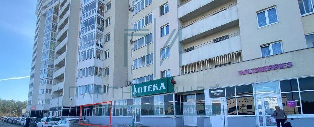 офис г Екатеринбург ул Соболева 19 Площадь 1905 года фото 4