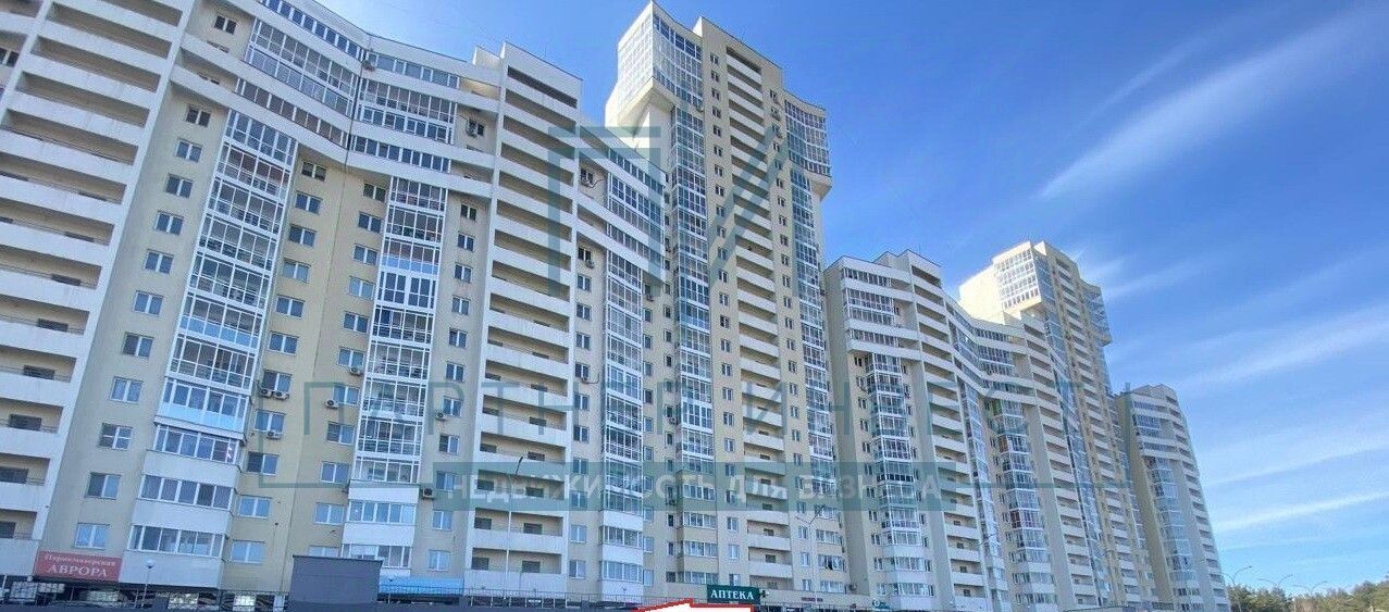 офис г Екатеринбург ул Соболева 19 Площадь 1905 года фото 3