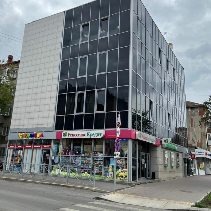 офис г Пермь ул КИМ 115а фото 1