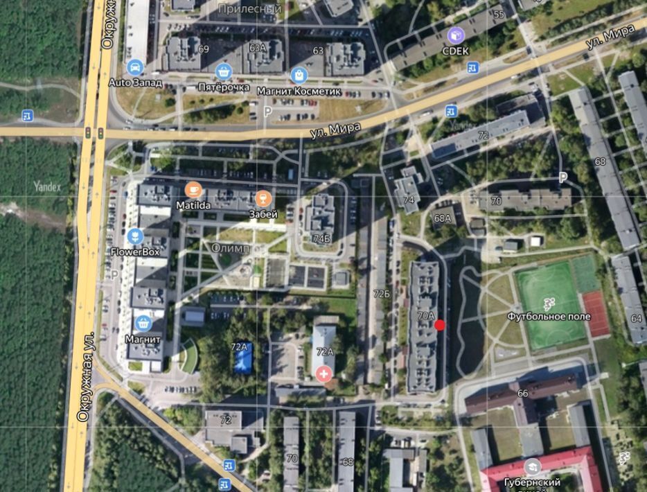 квартира г Пенза р-н Первомайский ул Мира 70а фото 2