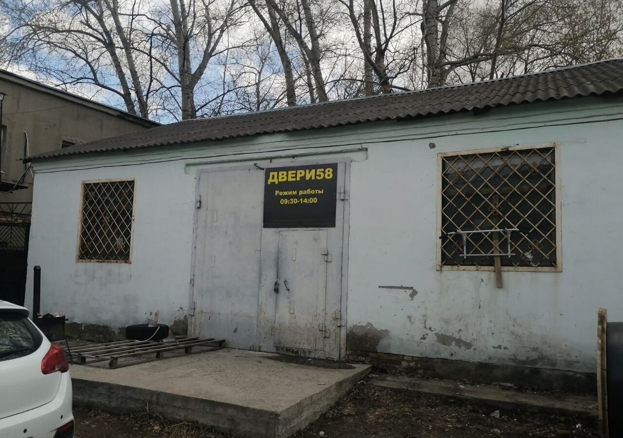 производственные, складские г Пенза р-н Первомайский ул Металлистов 10б фото 2