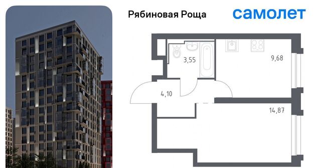 р-н Железнодорожный дом 1/2 фото