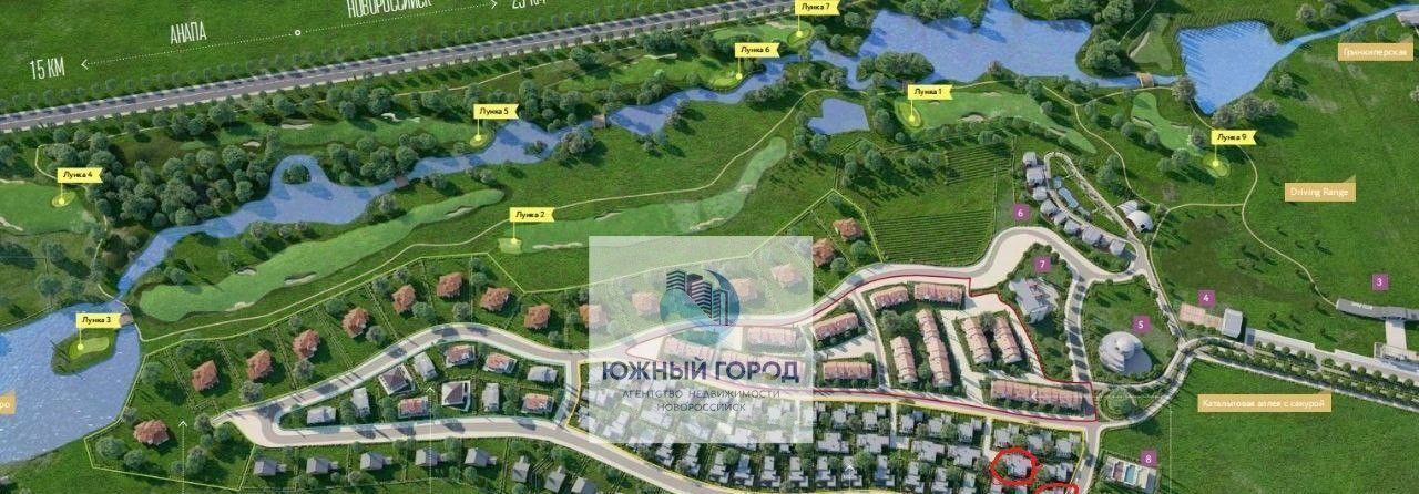 земля г Новороссийск ст-ца Натухаевская ул Красных Партизан фото 13