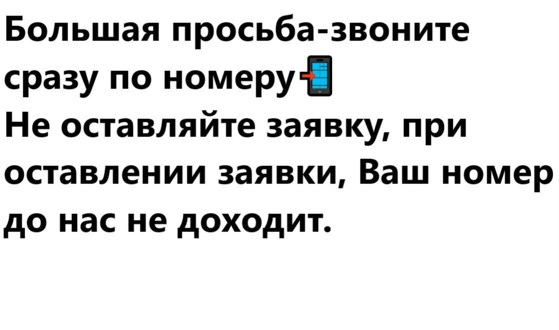 квартира г Махачкала р-н Кировский ул Даганова Кировский внутригородской район фото 2