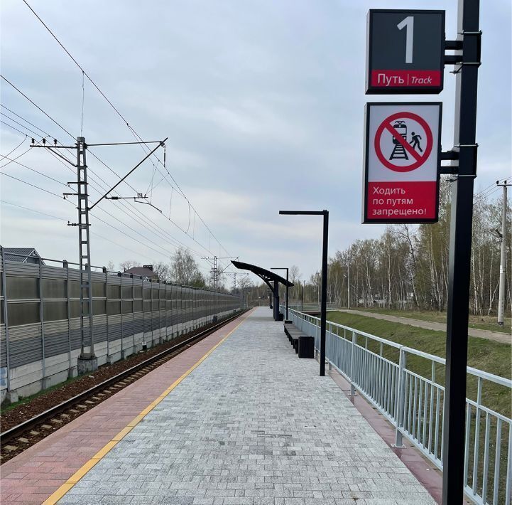 дом г Казань снт терБерезовая роща (Балканская) 406 Проспект Победы фото 35