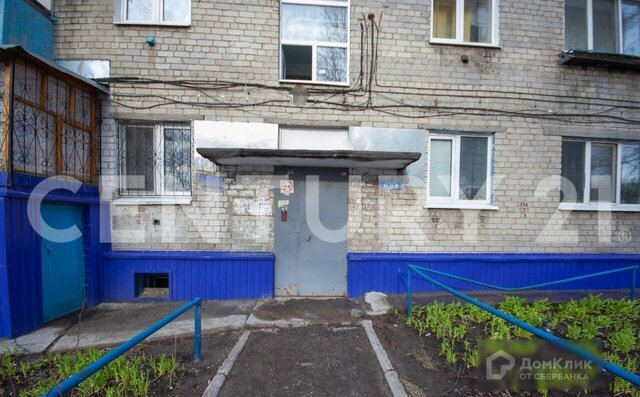 р-н Ленинский фото