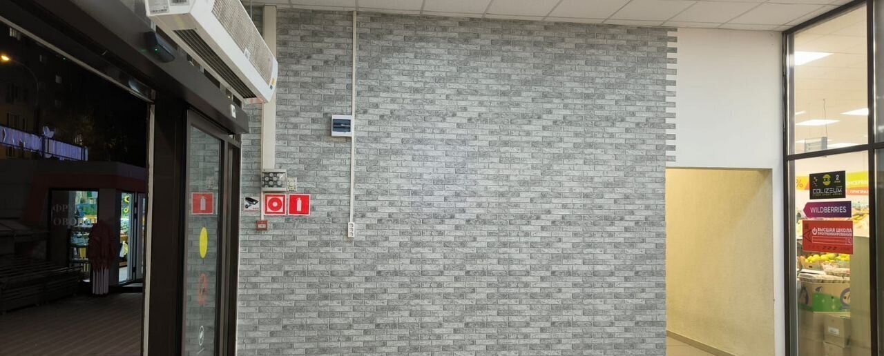 торговое помещение г Краснодар р-н Карасунский ул Сормовская 163/1 фото 1