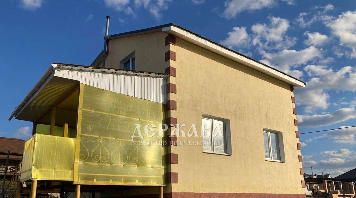 дом г Старый Оскол микрорайон Радужный фото 4