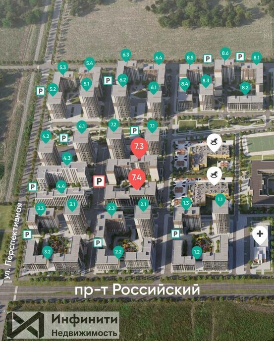 квартира г Ставрополь пр-кт Российский 17к/2 фото 2