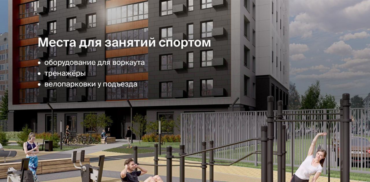 квартира г Сыктывкар ул Крутая 2 фото 15