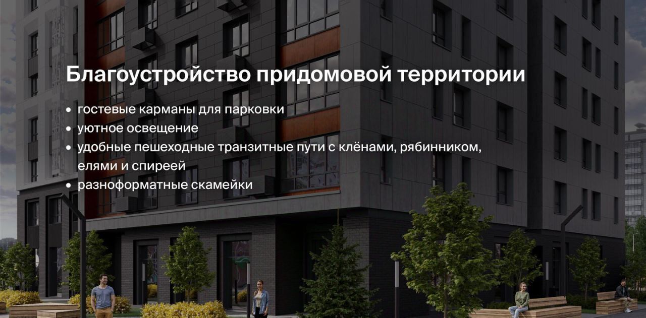 квартира г Сыктывкар ул Крутая 2 фото 17