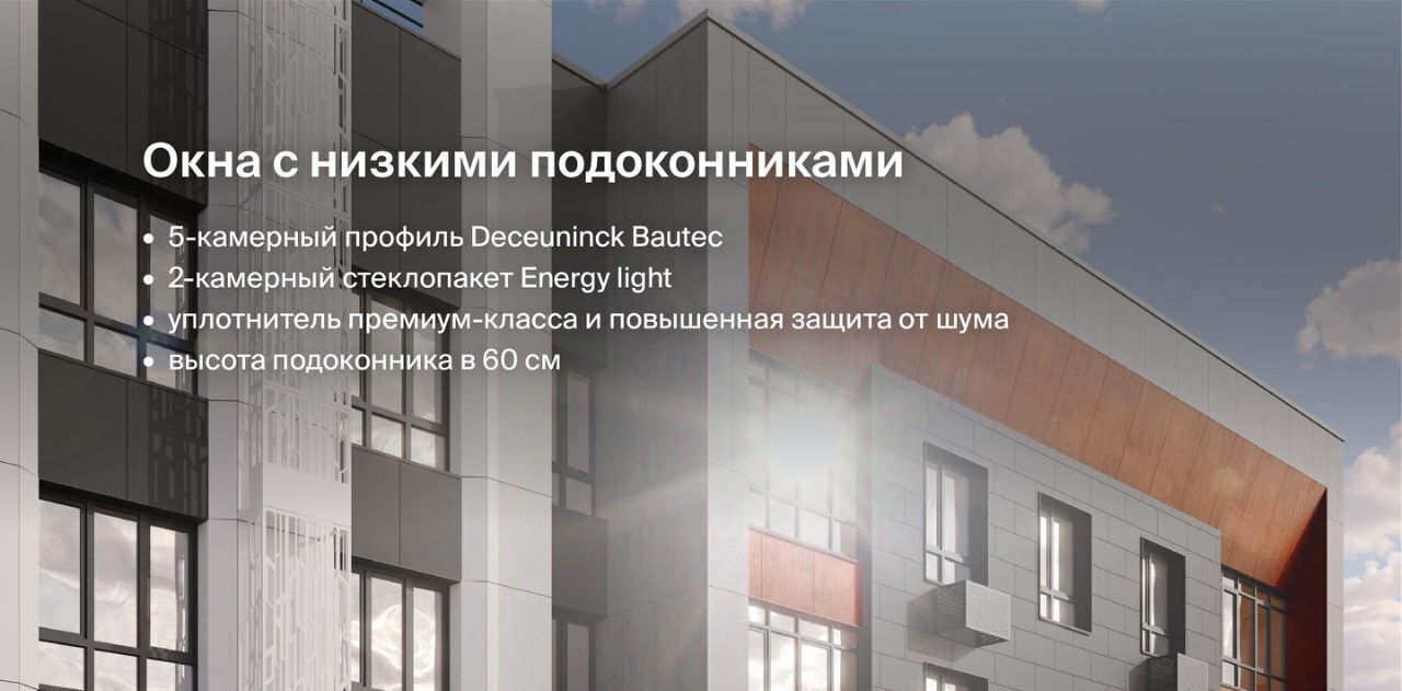 квартира г Сыктывкар ул Крутая 2 фото 21