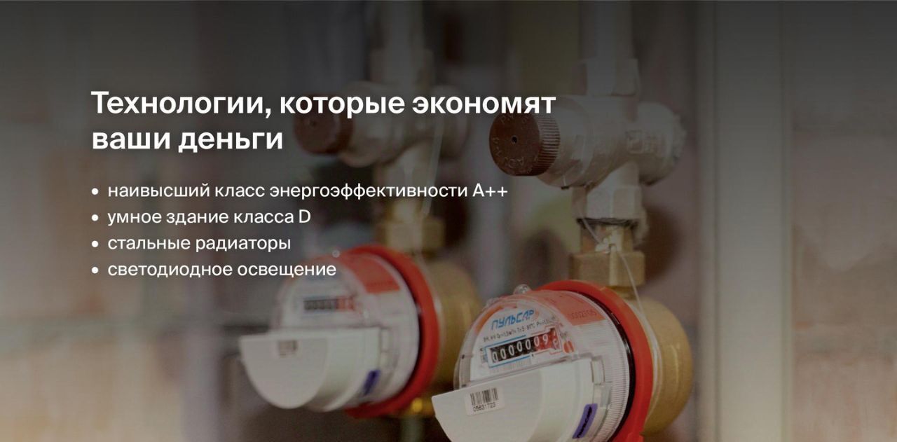 квартира г Сыктывкар ул Крутая 2 фото 22
