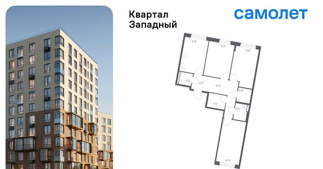 метро Рассказовка Западный жилой комплекс фото