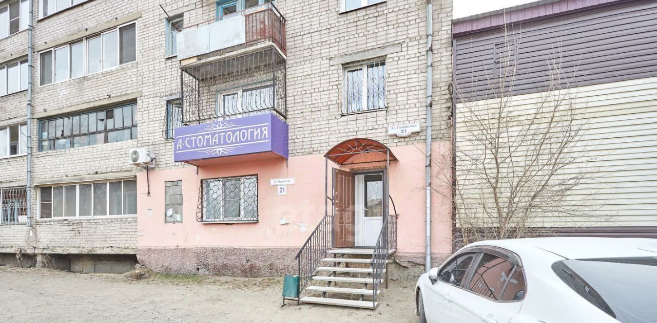 офис г Чита р-н Железнодорожный ул Недорезова 21 фото 10