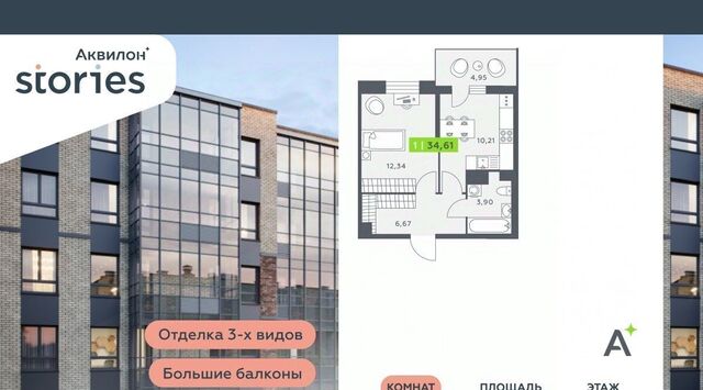 ул Солнечная 4 Улица Дыбенко, Заневское городское поселение фото
