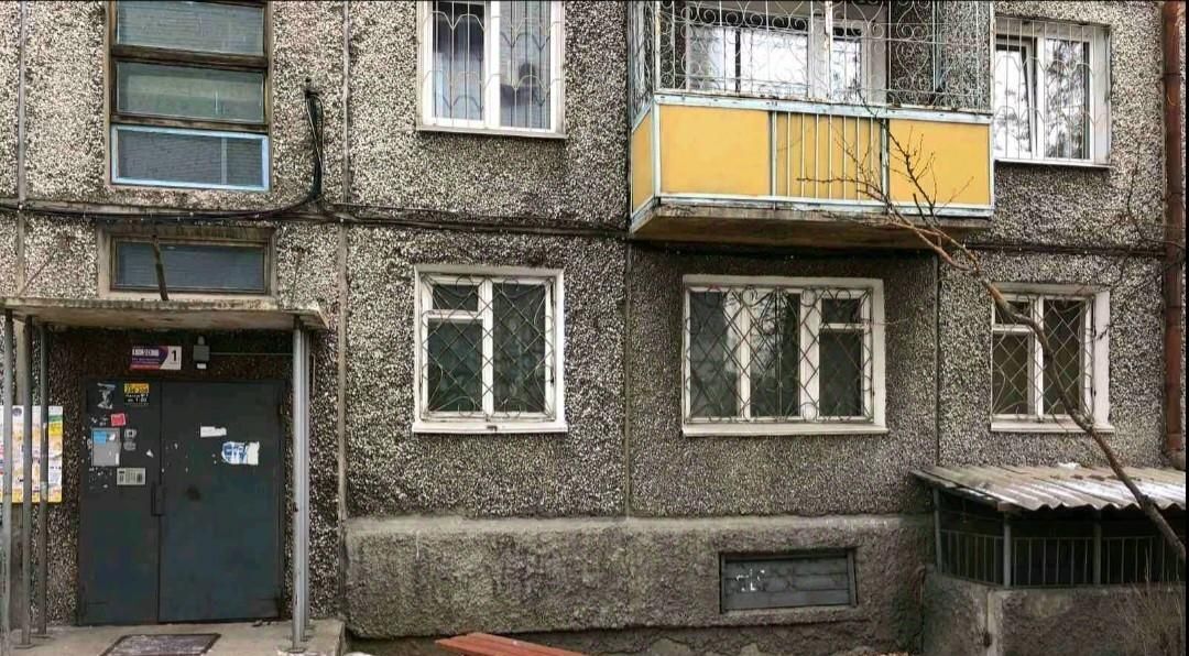 квартира г Улан-Удэ р-н Железнодорожный ул Хахалова 5 фото 1