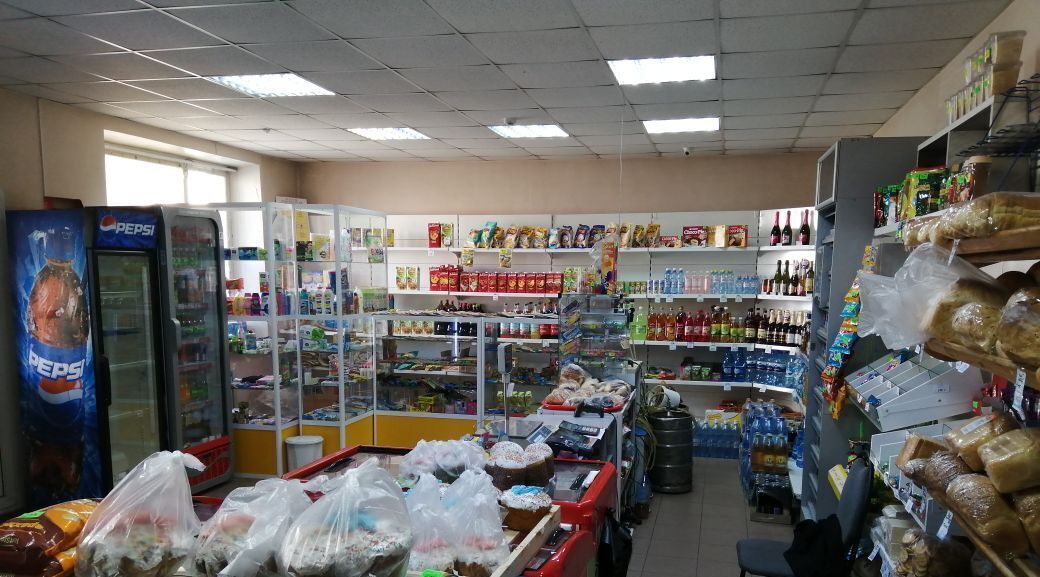 свободного назначения г Бородино мкр Победы 11а фото 4