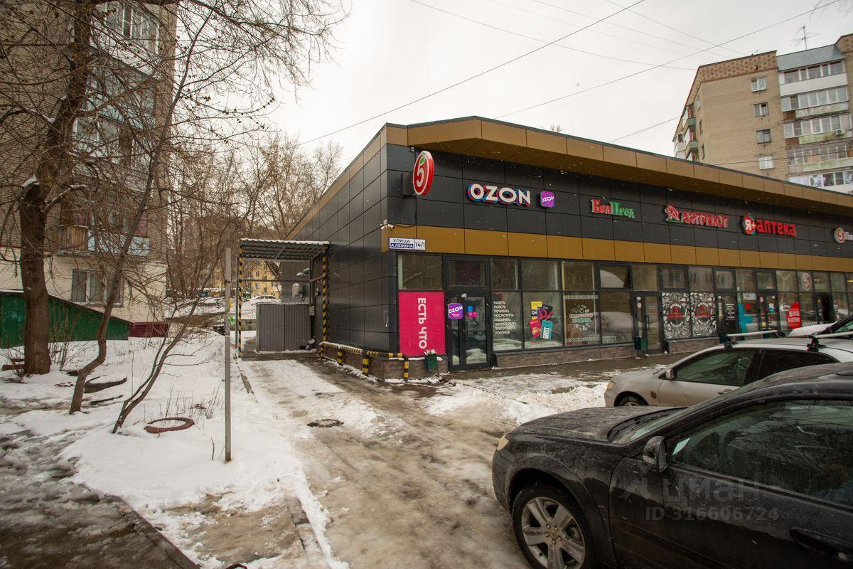 квартира г Новосибирск р-н Дзержинский ул Адриена Лежена 14 фото 23