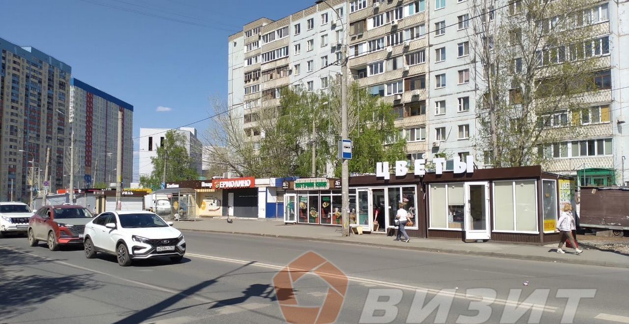 торговое помещение г Самара р-н Промышленный ул Георгия Димитрова 93а фото 14