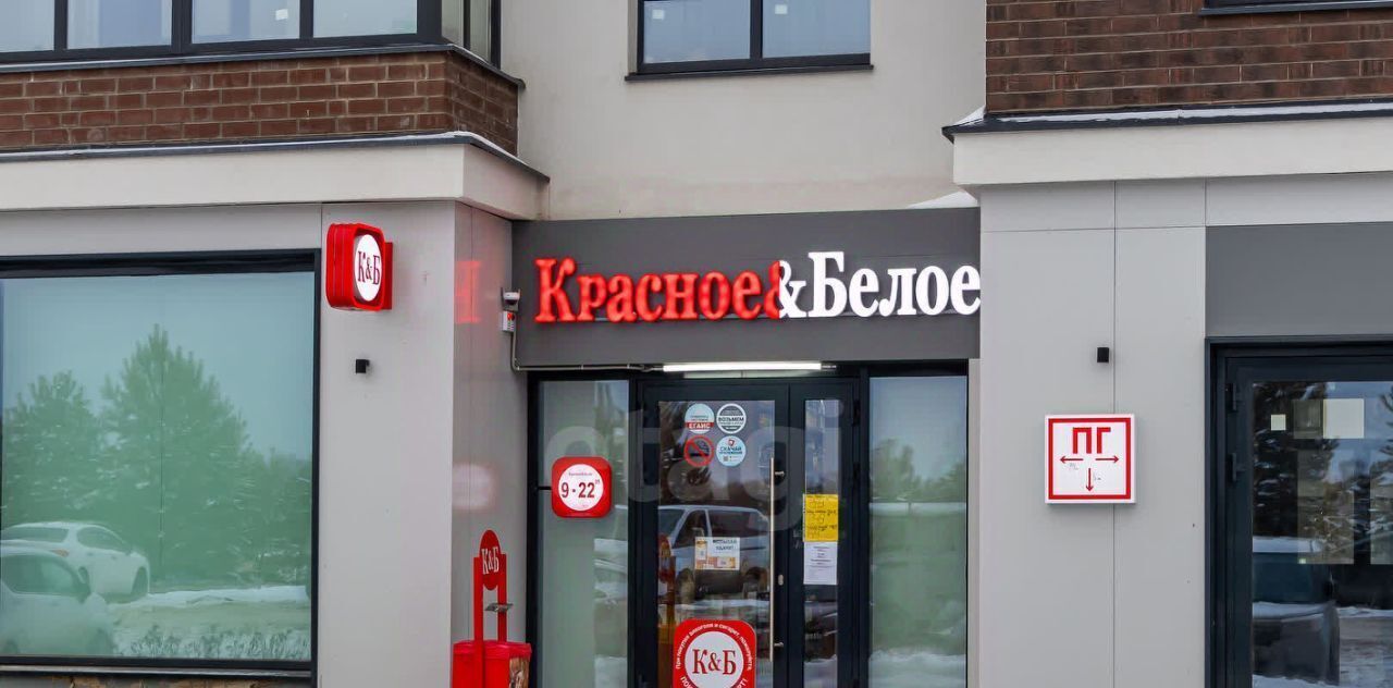 квартира г Тюмень р-н Калининский ул Бориса Прудаева 4 фото 6