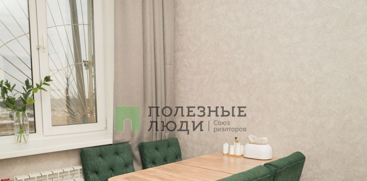 квартира г Ангарск ул Набережная 32 фото 4