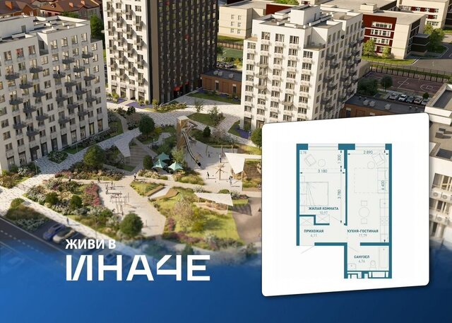 р-н Прикубанский ул. Профессора Рудакова/Душистая/4-я Целиноградская, стр. 6 фото