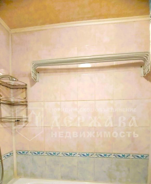 квартира г Кемерово р-н Заводский ул Сибиряков-Гвардейцев 1 фото 12