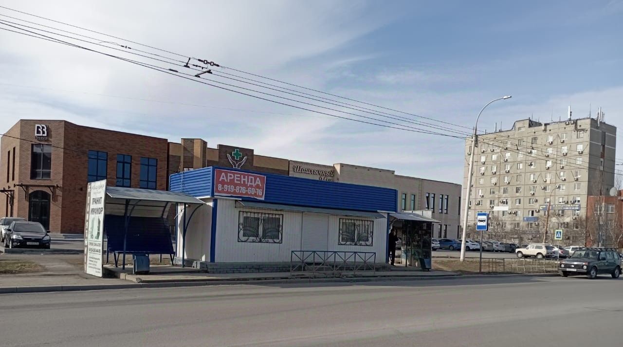 торговое помещение г Волгодонск ул Энтузиастов 43а фото 2