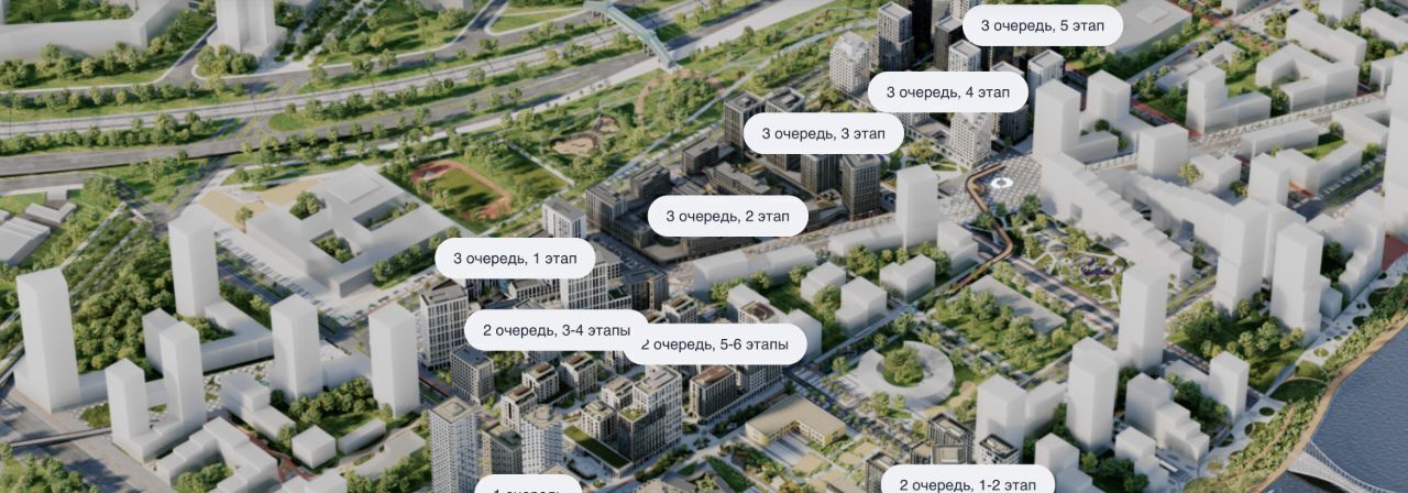 квартира г Москва метро Технопарк ЖК Шагал 2-я оч., к 7. 1 фото 2