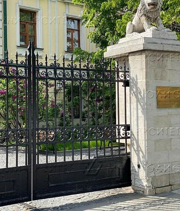 офис г Москва метро Арбатская б-р Гоголевский 31с/3 фото 7