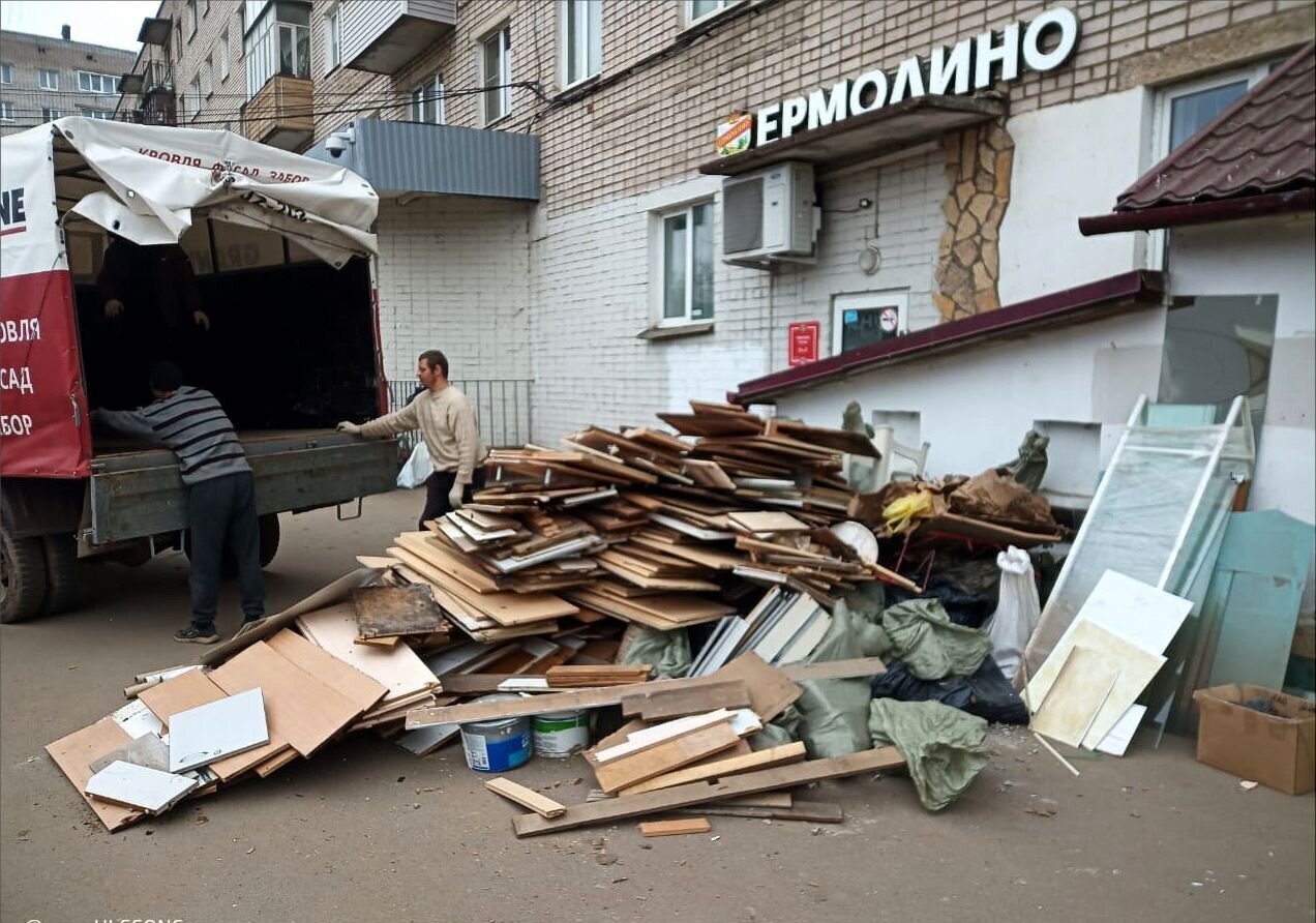 торговое помещение г Великий Новгород Черепичный ул Большая Санкт-Петербургская 64 фото 36