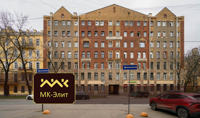 метро Василеостровская Васильевского острова фото