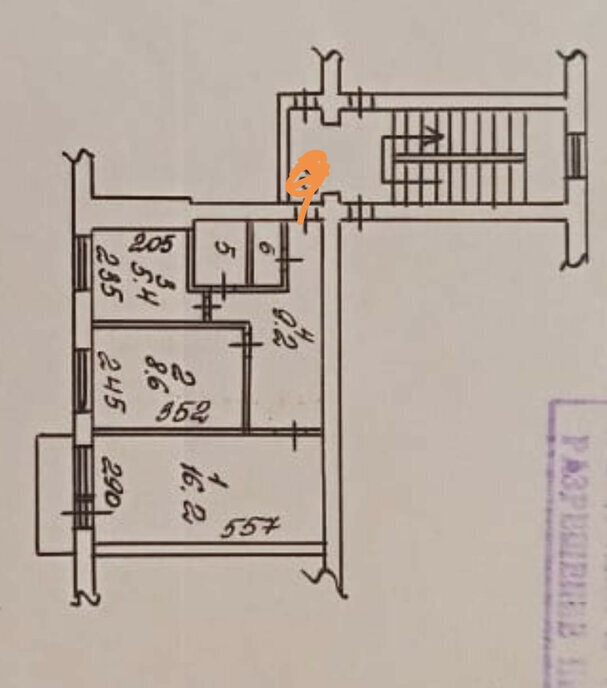 квартира г Химки ул Мичурина 11 Химки фото 14
