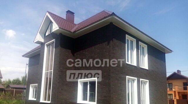 с Терновое ул Солнечная 3а фото