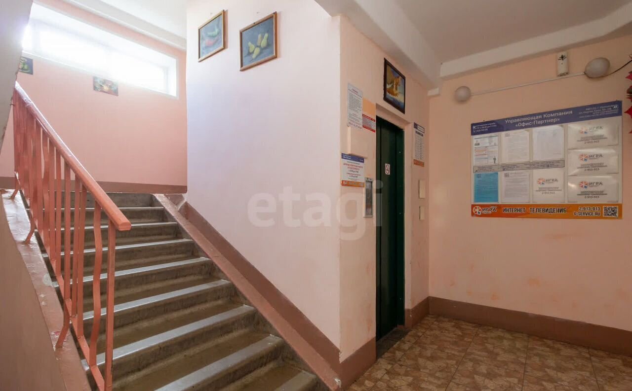 квартира г Красноярск р-н Советский ул Весны 2 мкр-н Взлётка фото 28