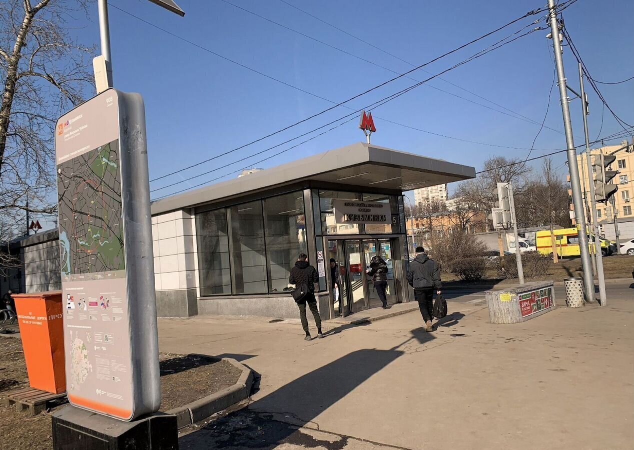 квартира г Москва метро Кузьминки ул Юных Ленинцев 45 фото 28