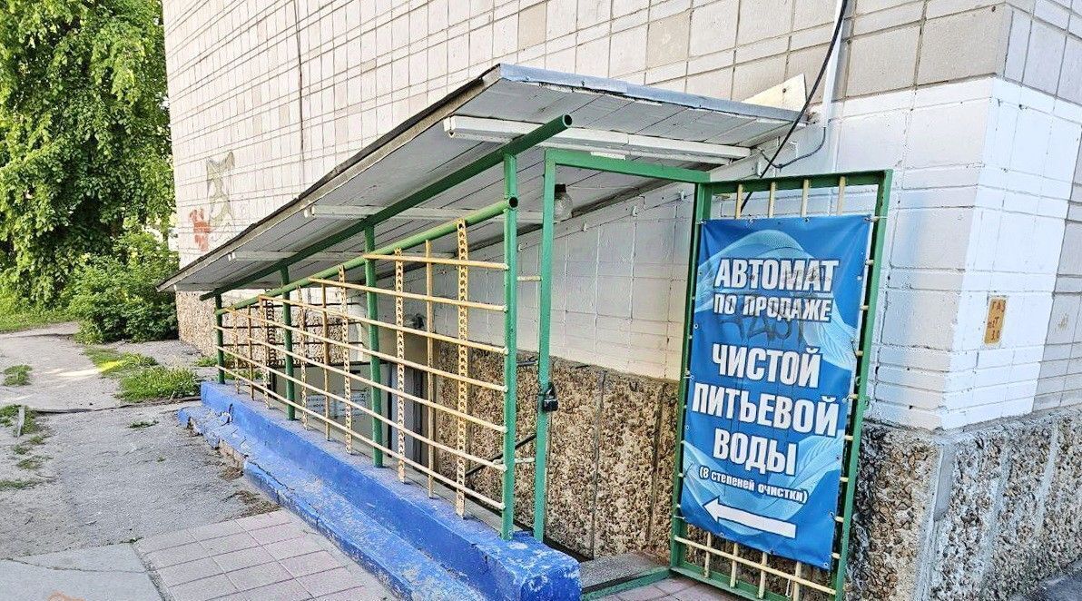 свободного назначения г Димитровград пр-кт Ленина 37 фото 6