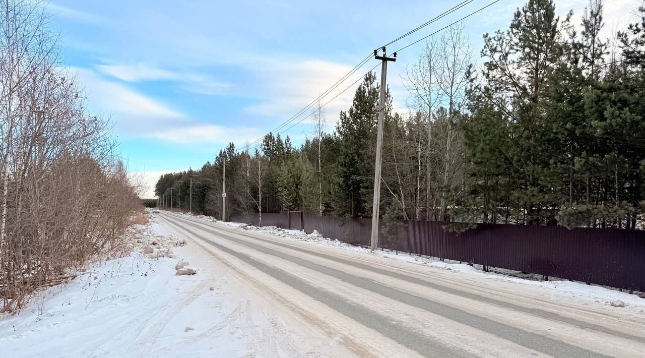 дом г Екатеринбург р-н Чкаловский тер Лесные тропы 7 фото 20