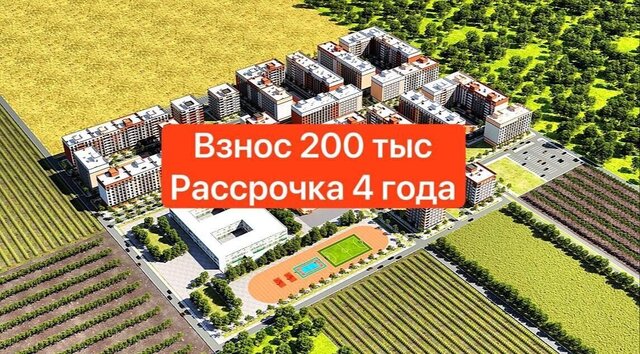 р-н Кировский фото
