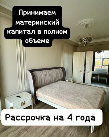 р-н Кировский КОР, Ажурная ул., 72 фото