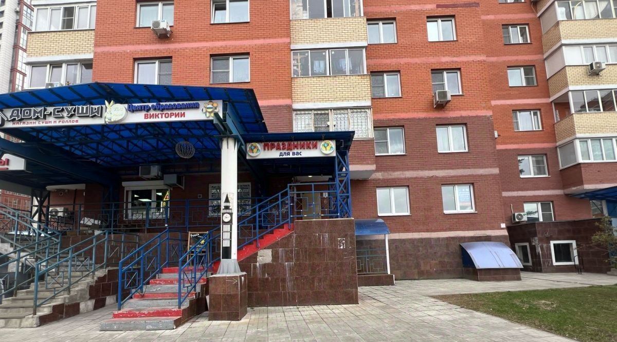 свободного назначения г Балашиха пр-кт Ленина 76 Новогиреево фото 3