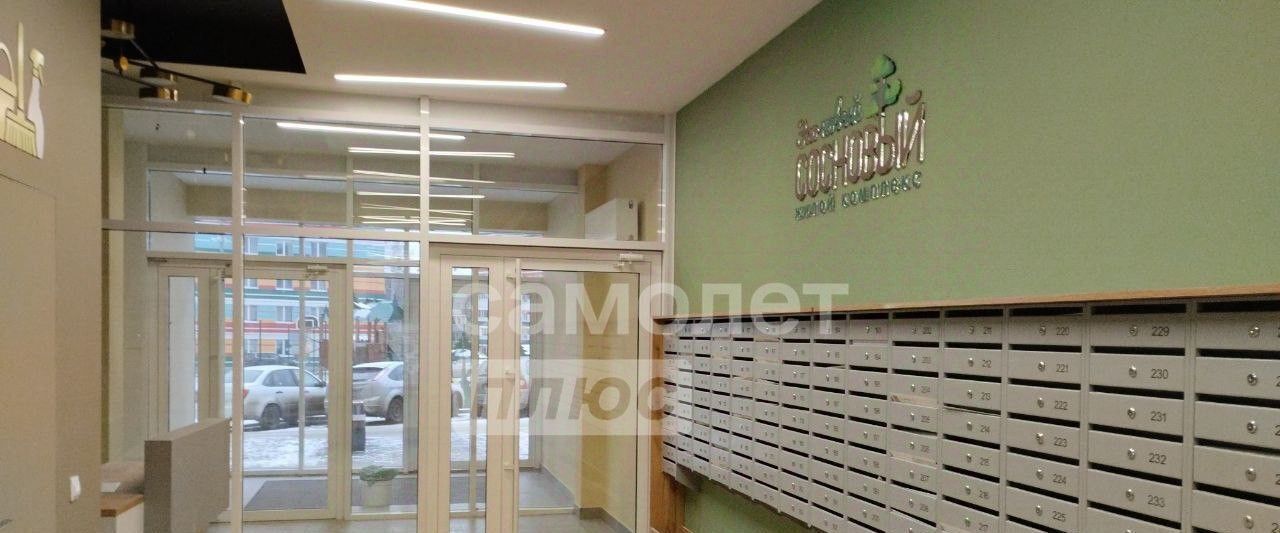 квартира г Ижевск р-н Первомайский ул Ухтомского 12 фото 1