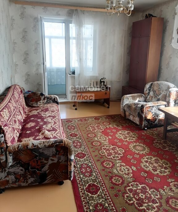 квартира г Смоленск ул Рыленкова 6 фото 1