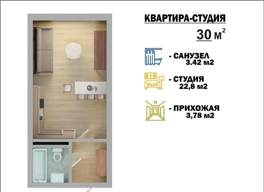 квартира г Махачкала р-н Ленинский ул Крылова 20 фото 17