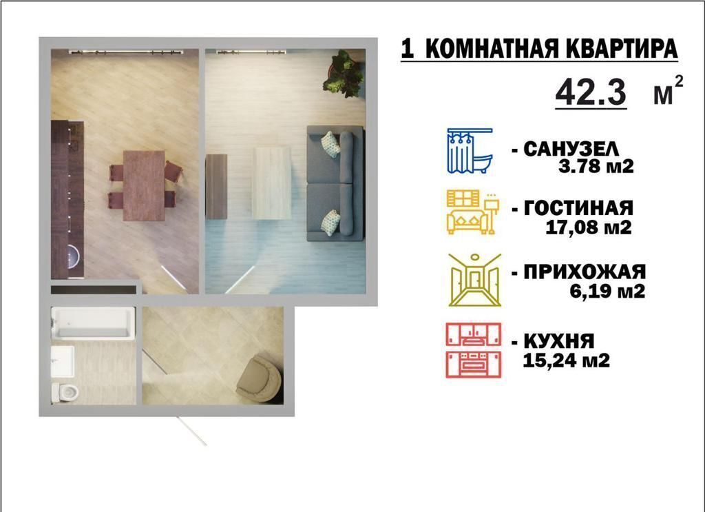 квартира г Махачкала р-н Ленинский ул Крылова фото 11