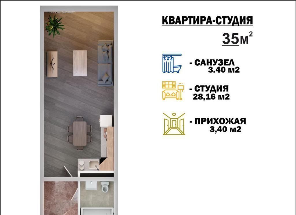 квартира г Махачкала р-н Ленинский ул Крылова фото 9