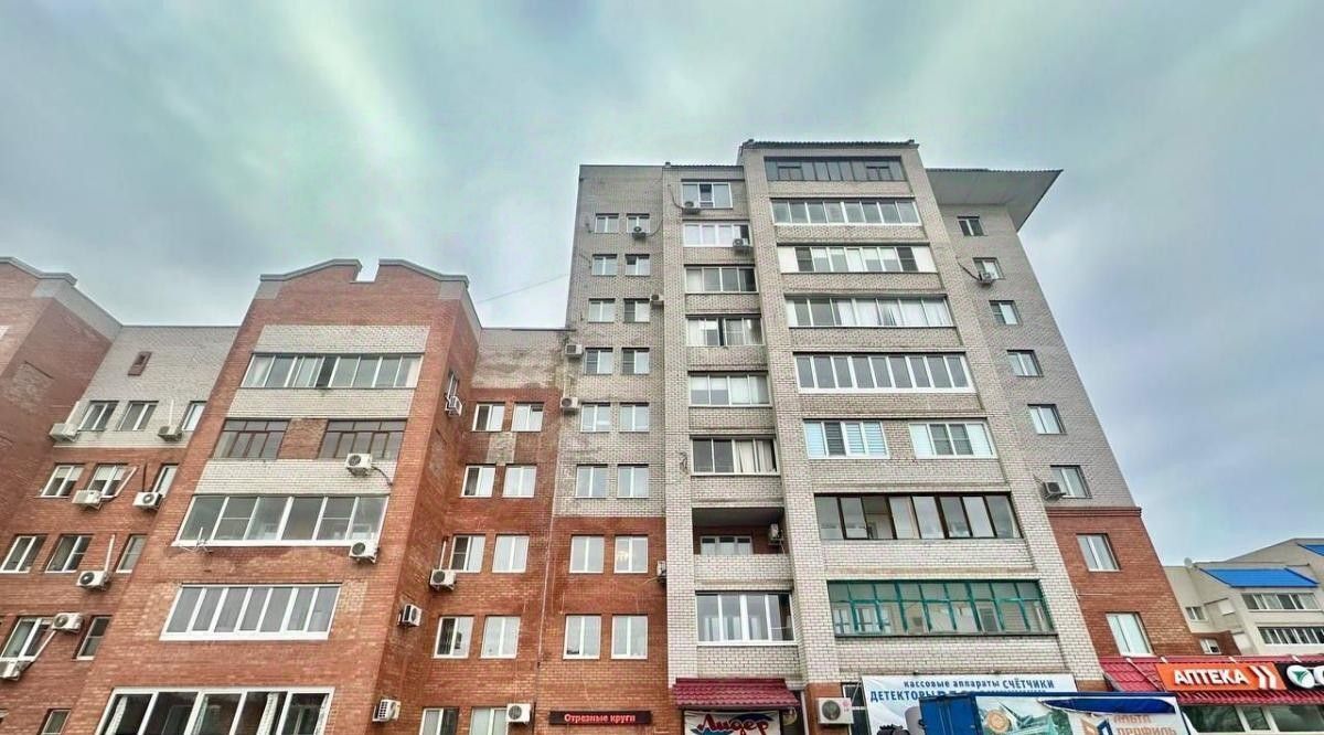 свободного назначения г Тольятти р-н Автозаводский ул Полякова 30 фото 1